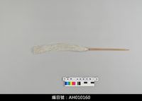 藏品(布袋戲道具-拂塵)的圖片